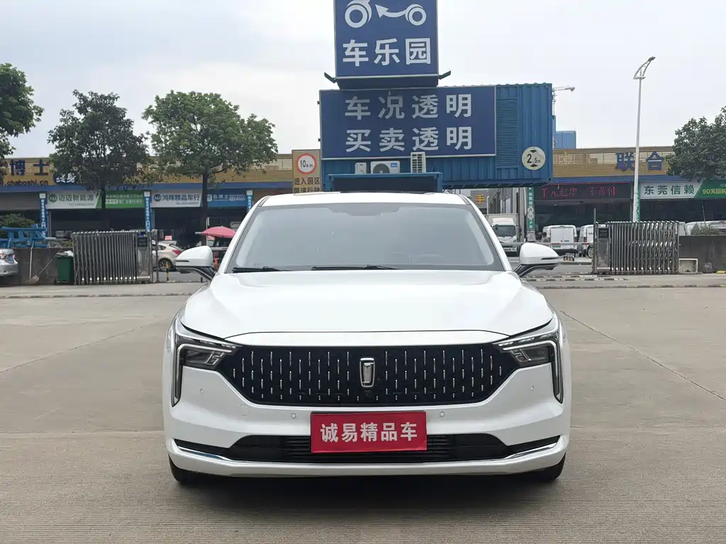 Bestune B70 3rd Gen 1.5T Auto Enjoy Type, фото 2
