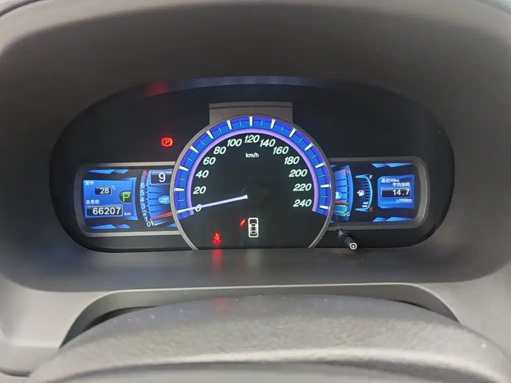 BYD S7 — миниатюра 12
