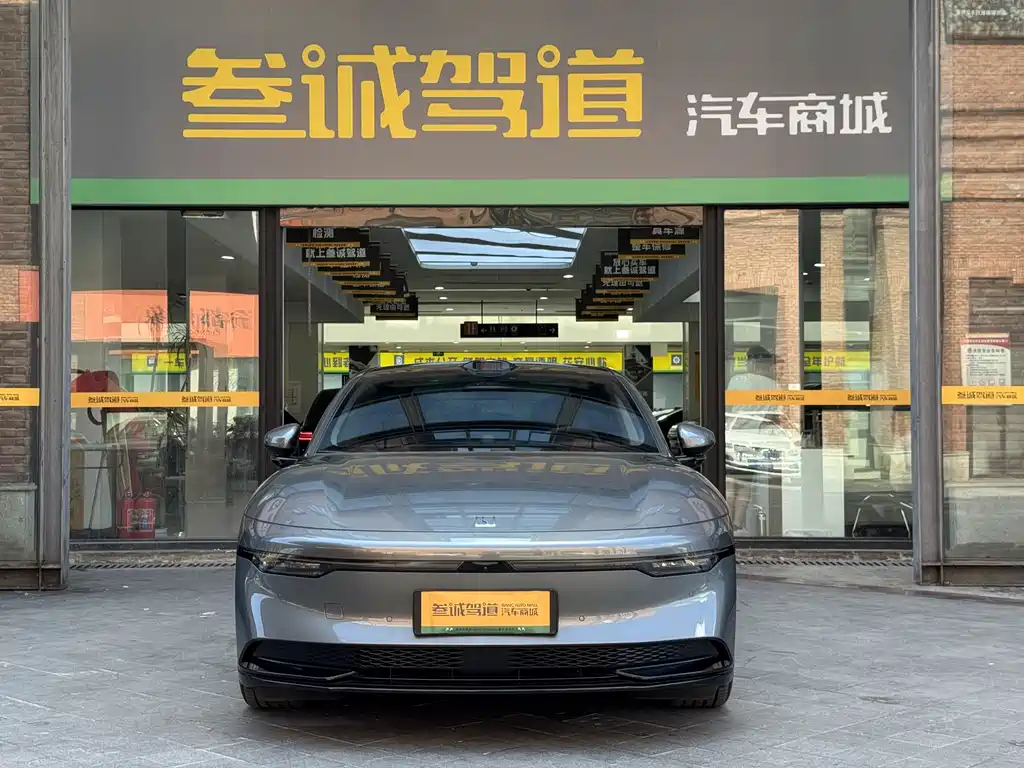 Zeekr 007 2024 Smart Drive 100kWh