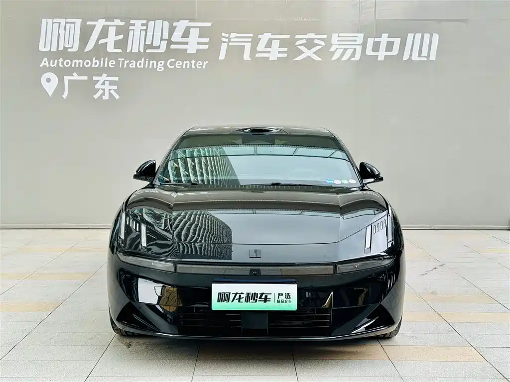 Lynk & Co 10 2025 120 Ultra H5