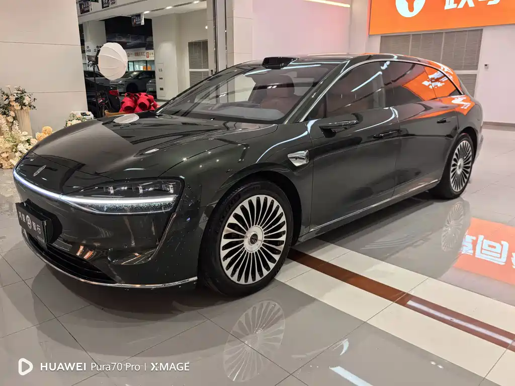 Xiangjie Xiangjie S9T