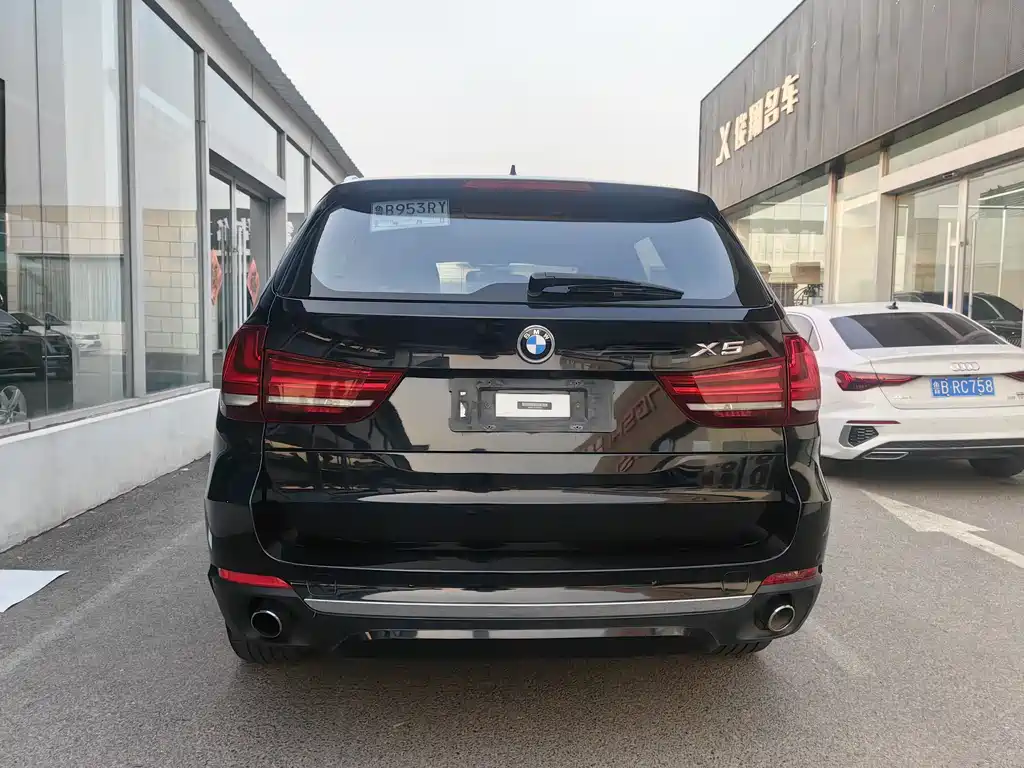 BMW X5 2017 xDrive28i