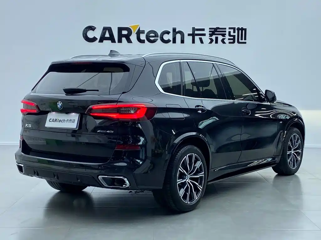 BMW X5 2021 xDrive40i M Sport