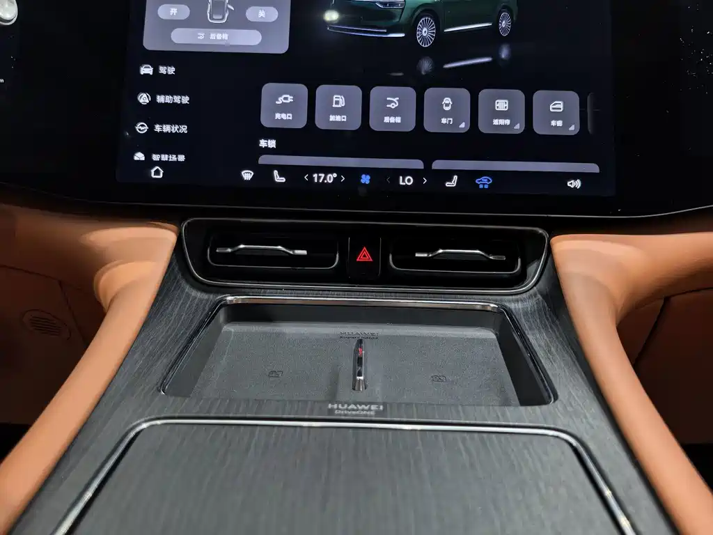 AITO AITO M8 — миниатюра 12