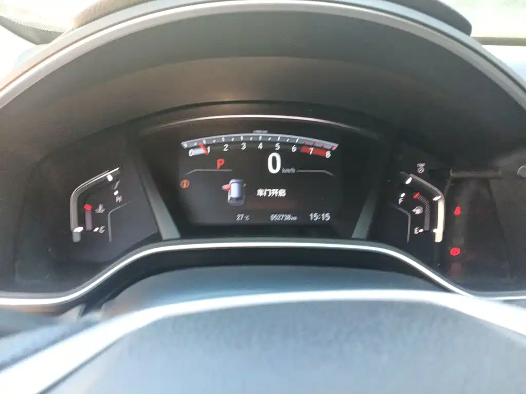 Honda CR-V — миниатюра 13