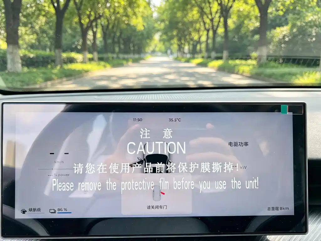 Fulwin Fengyun T9 — миниатюра 9