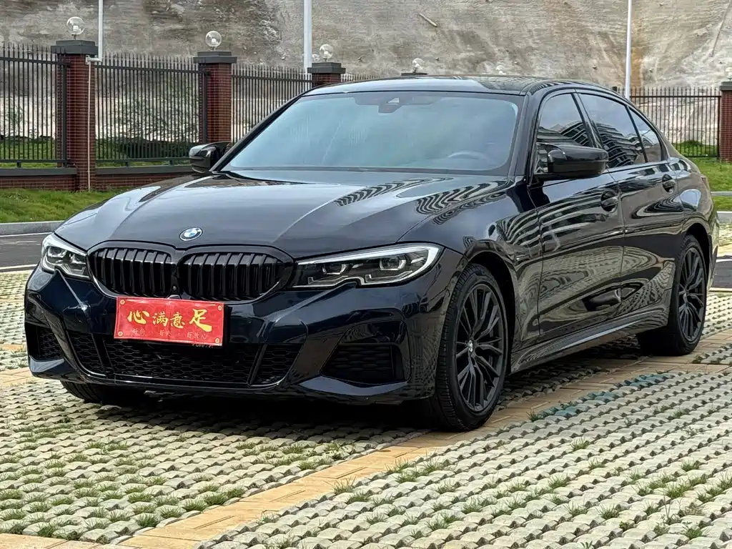 2021 BMW 3er - zdjęcie 1 z 27