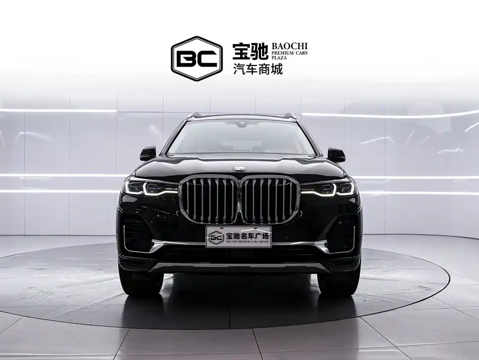 BMW X7 2022 xDrive40i Lead Luxury