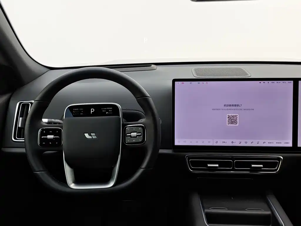 Li Auto Li L7 — миниатюра 12