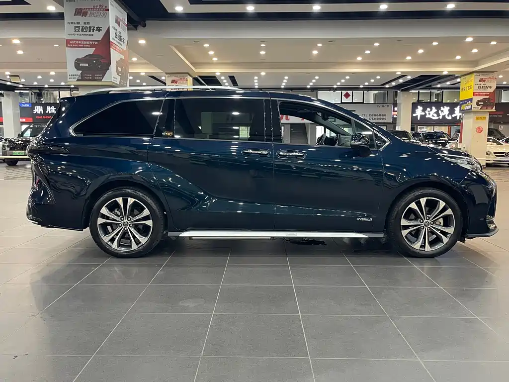 Toyota Granvia 2023 2.5L Flagship VIP