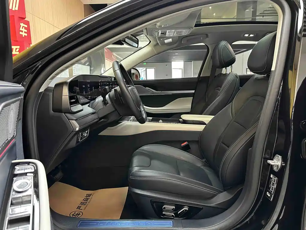 Lincoln Z — миниатюра 10