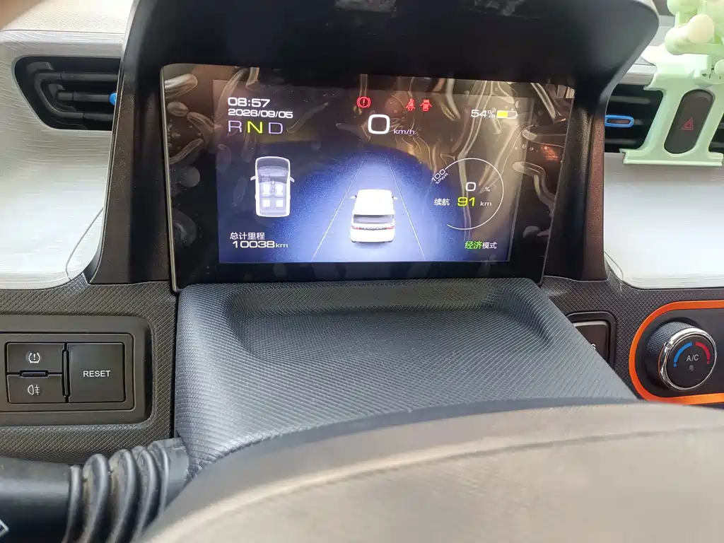 Wuling MINIEV — миниатюра 5
