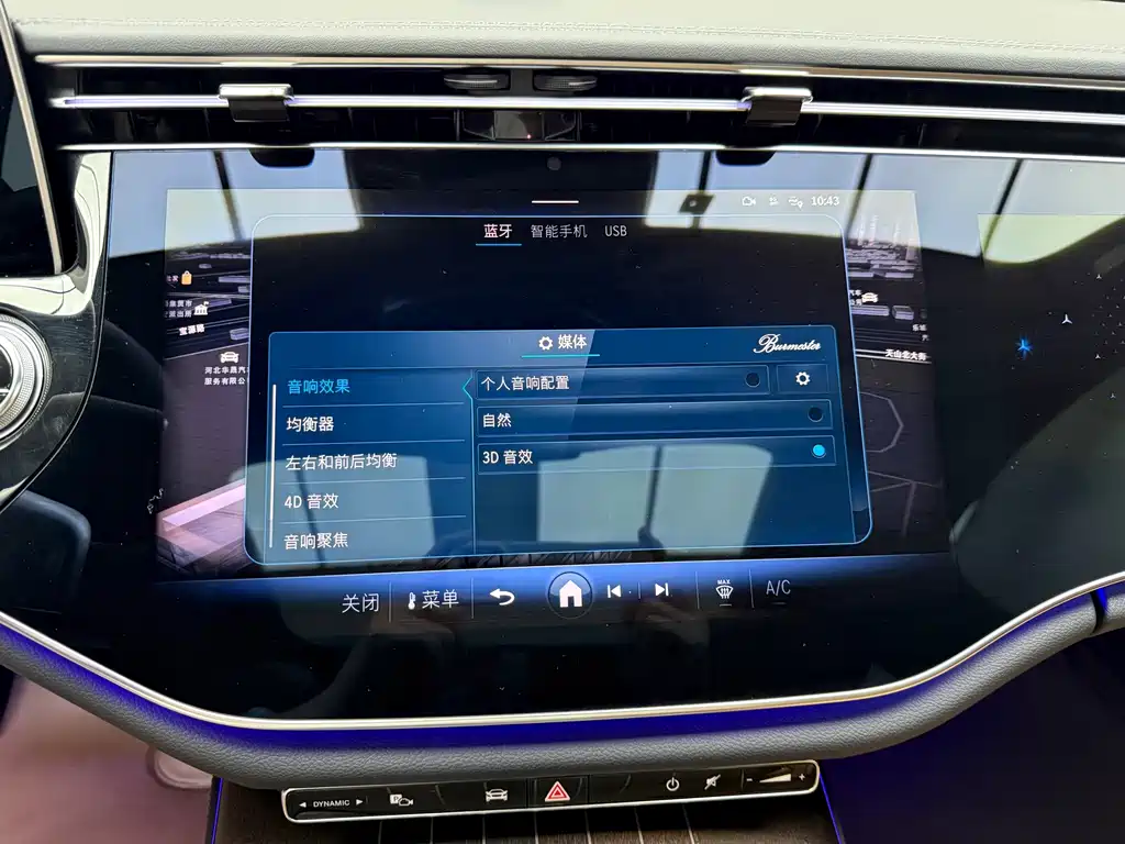 Mercedes-Benz E-Class — миниатюра 12