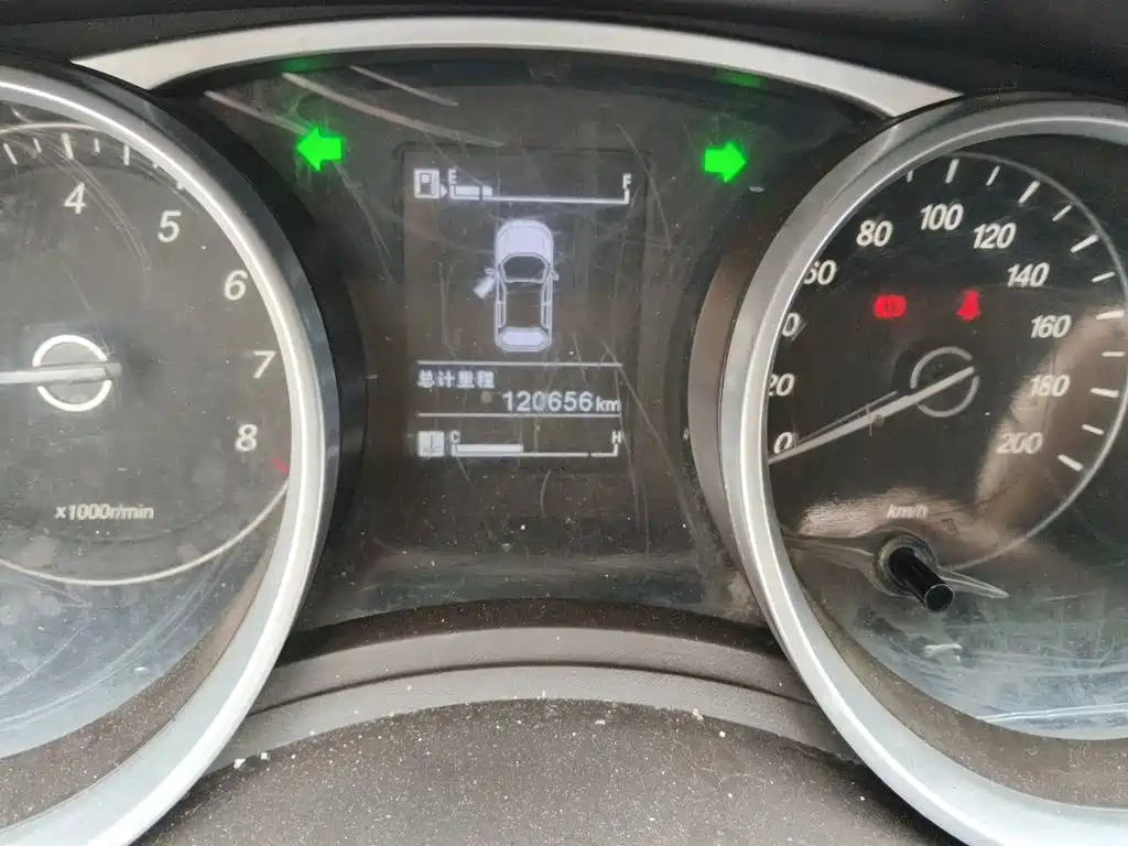 Baojun 730 — миниатюра 8
