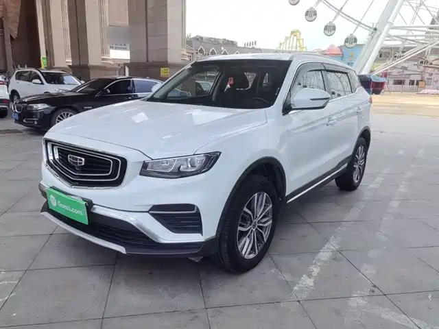 2021 Geely Boyue