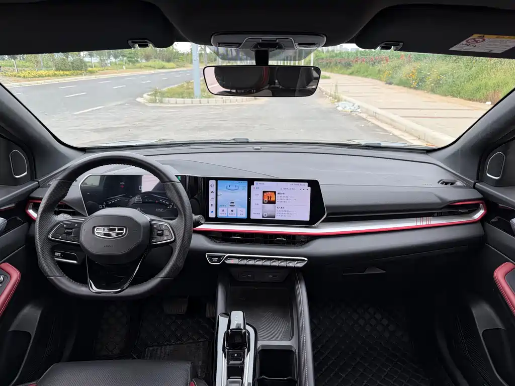 Geely Binyue — миниатюра 5