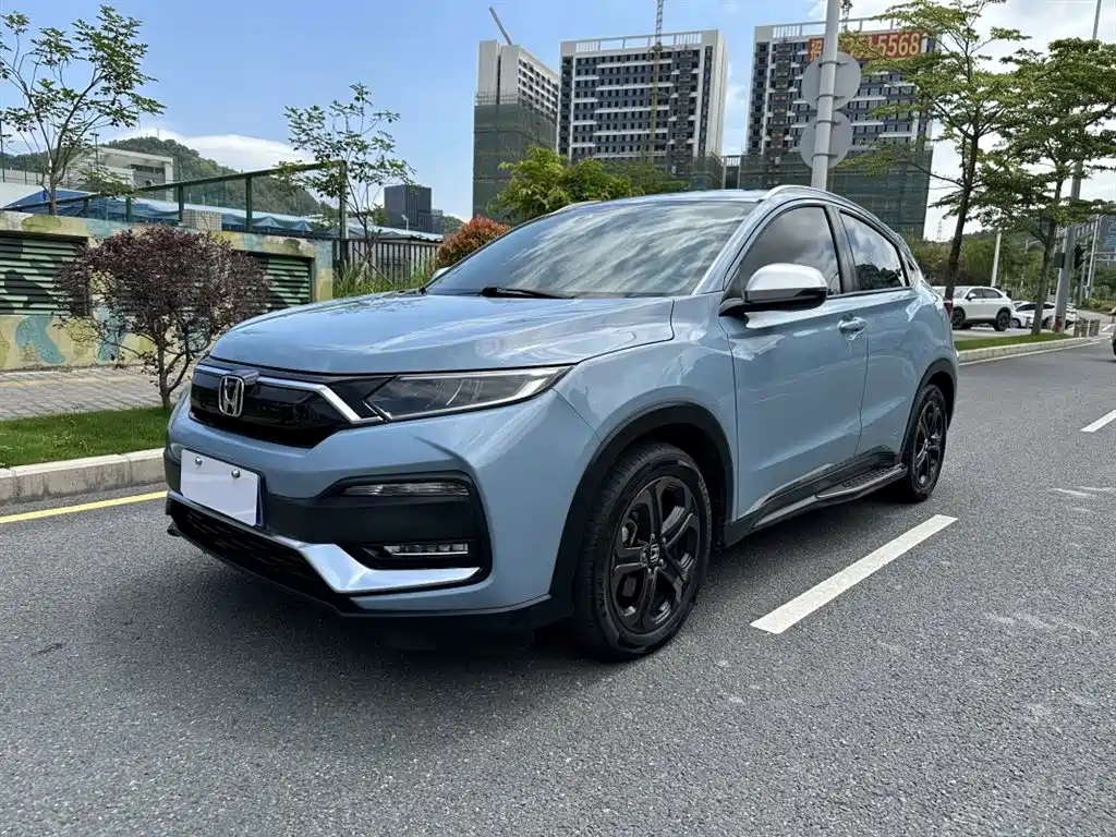 Honda XR-V 2019
