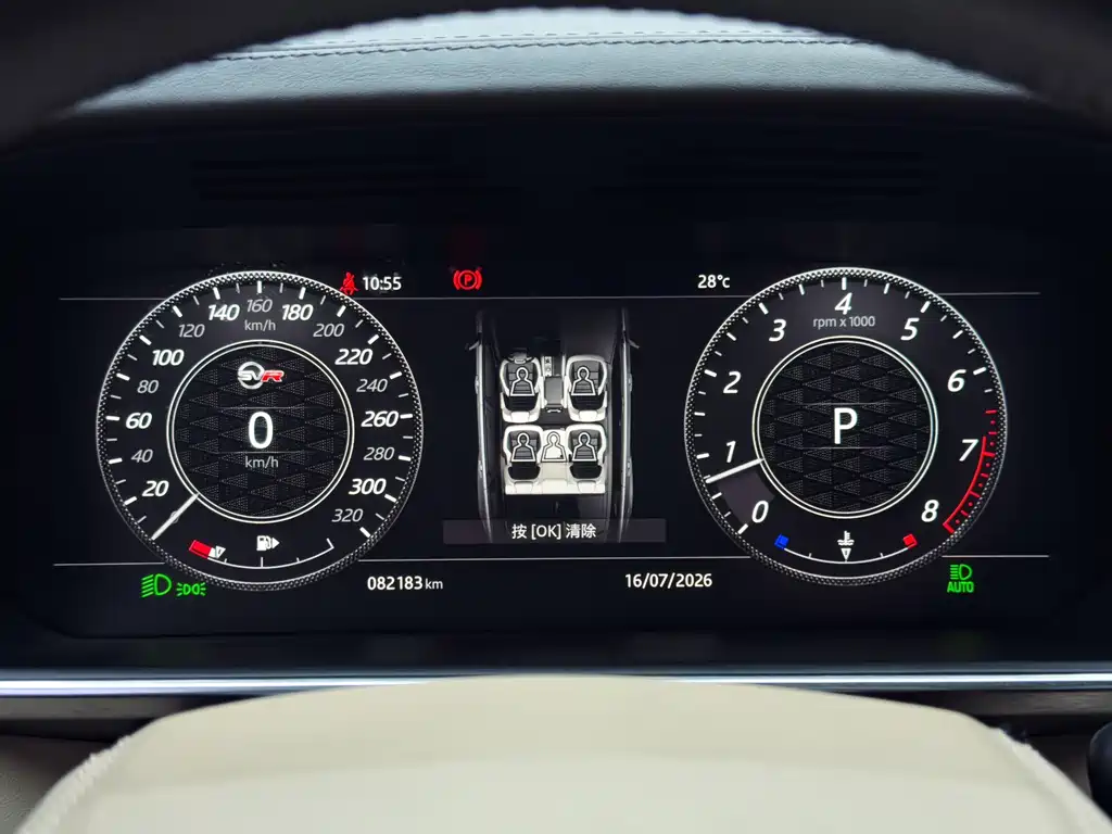 Land Rover Range Rover Sport 2018 3.0 SC V6 HSE DYNAMIC