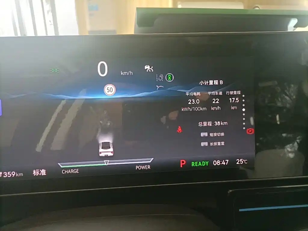 Lingxi Lingxi L — миниатюра 12