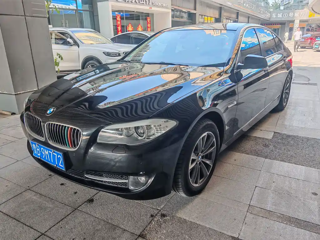 Купить BMW 5 Series
