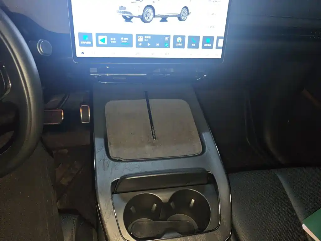 Hyper HT — миниатюра 14