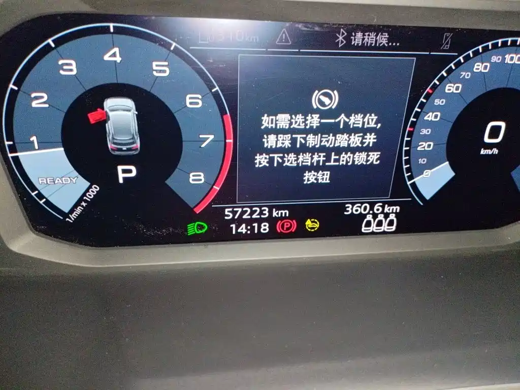 Audi Q3 2021 35 TFSI Fashion