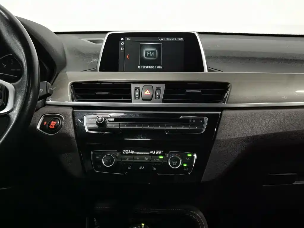 BMW X1 — миниатюра 12
