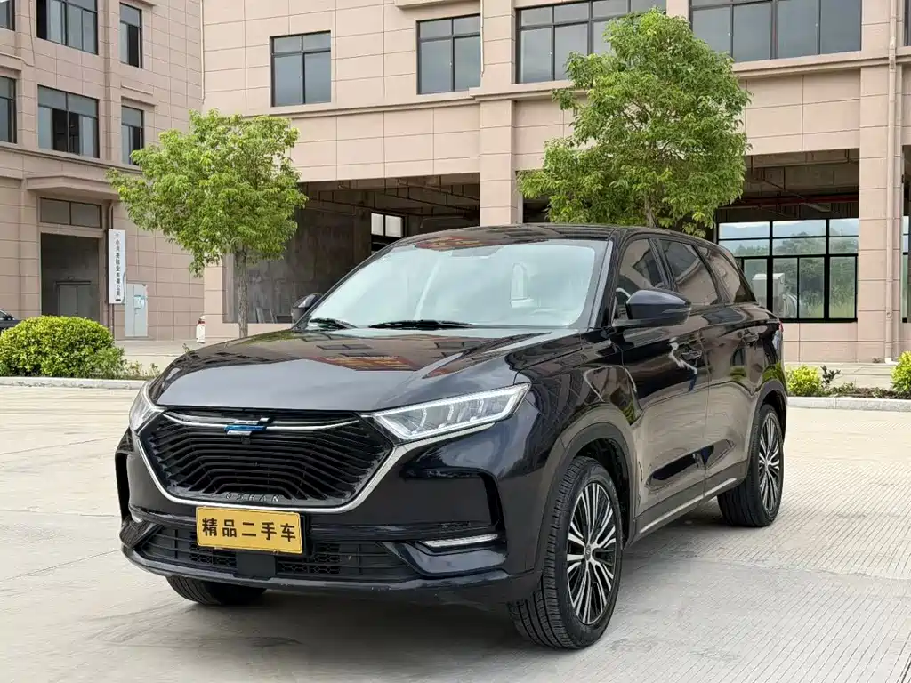 Oshan Oushang X7