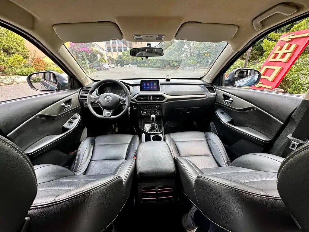 DONGFENG SCENERY S560