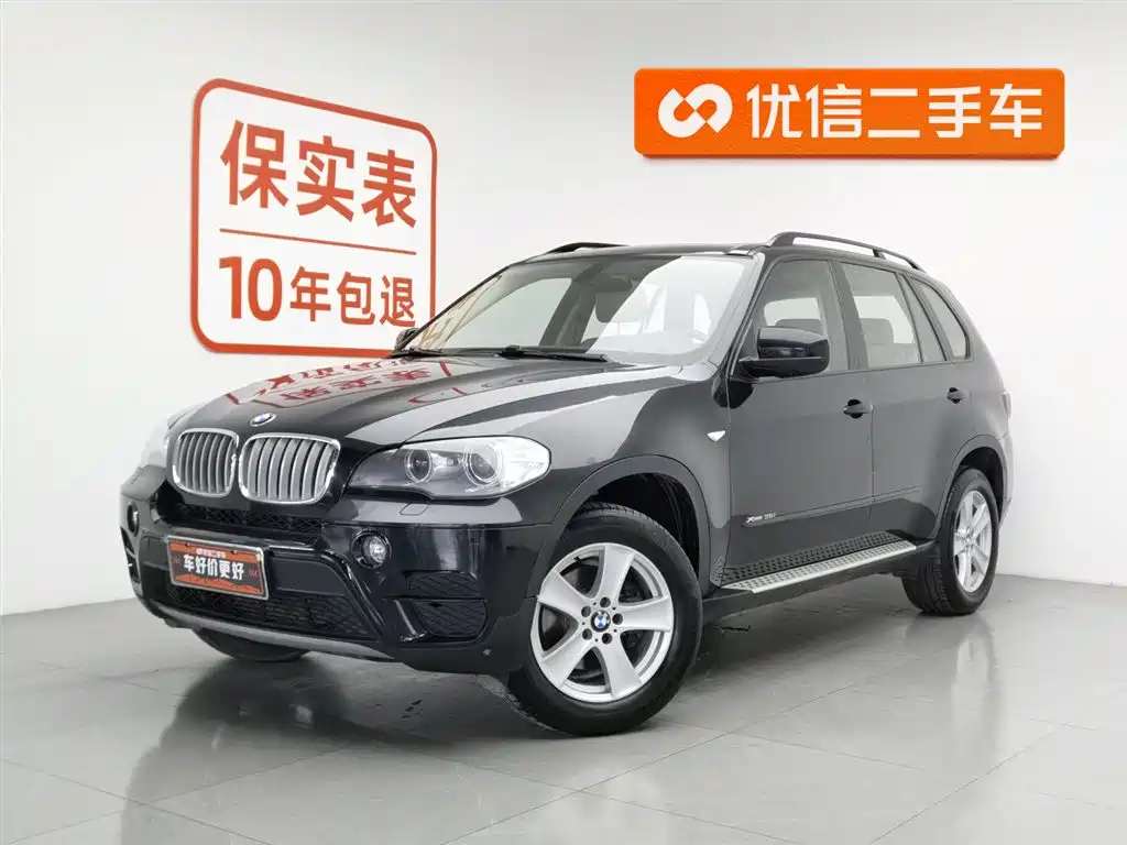 BMW X5 (Import) 2013