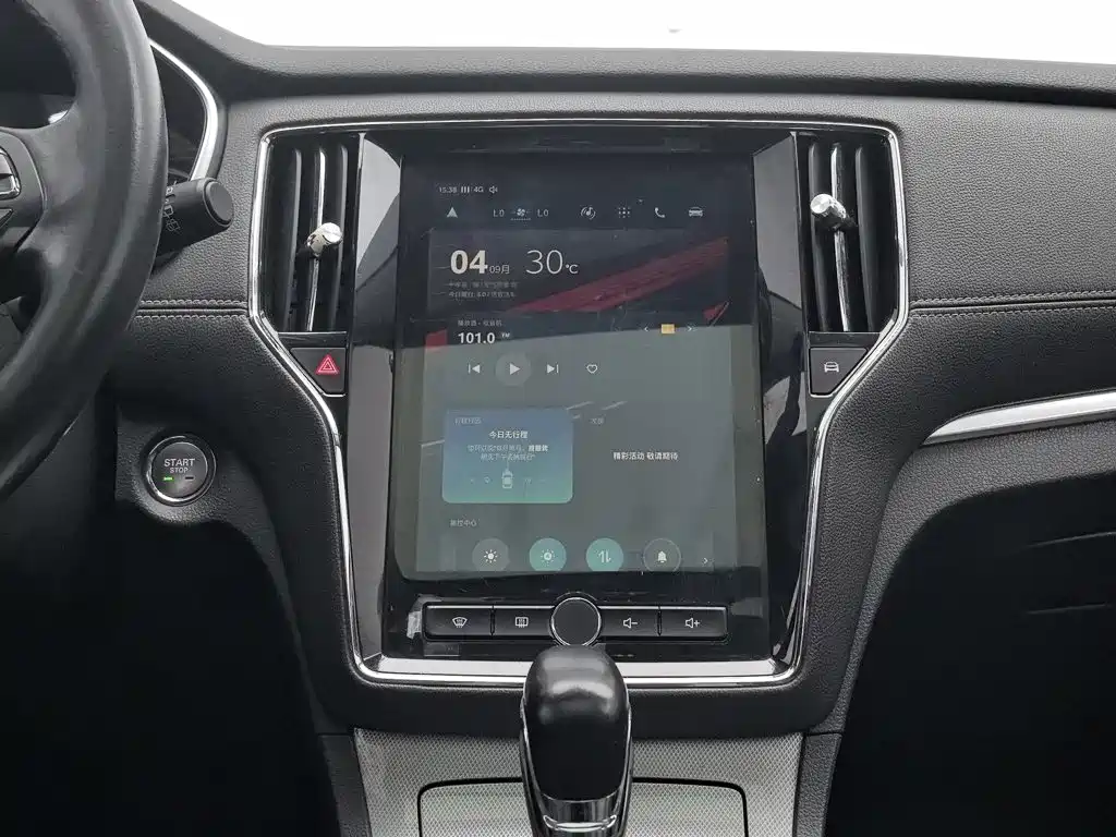 Roewe RX5 — миниатюра 12