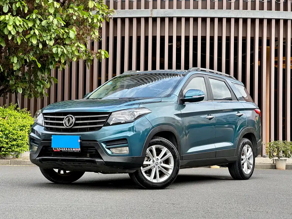 DONGFENG SCENERY S560