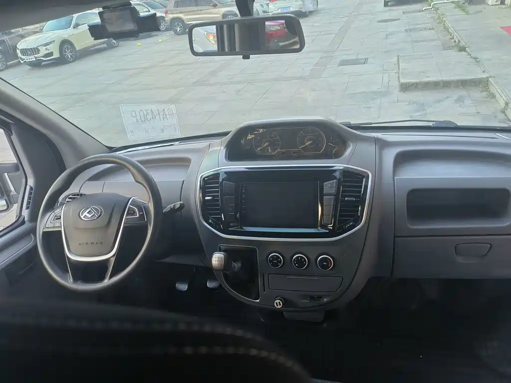MAXUS V80 — миниатюра 6