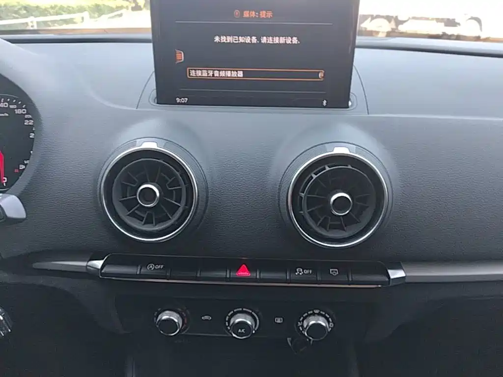 Audi A3 — миниатюра 13