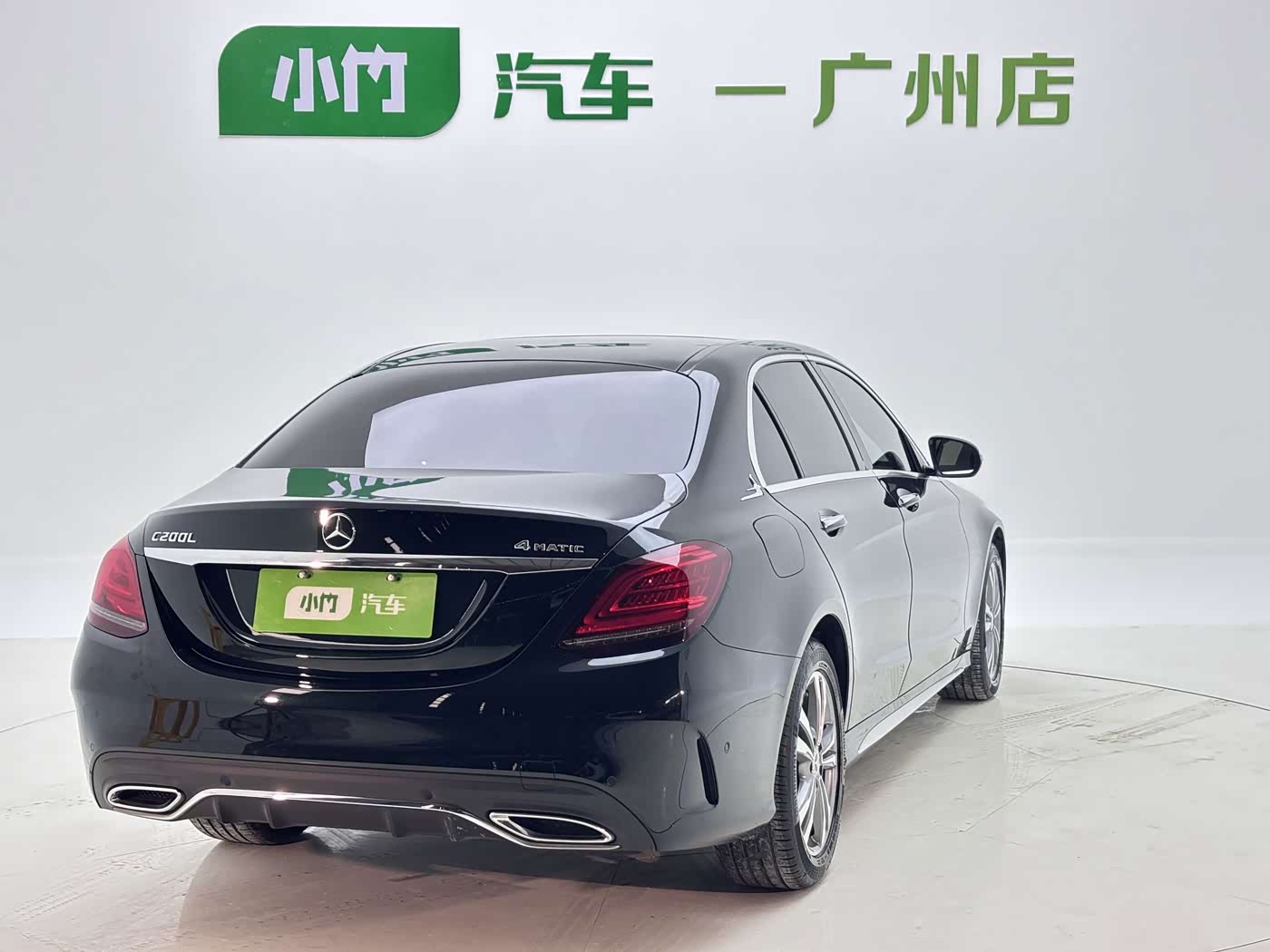 Mercedes-Benz C-Class 1.5 л 2021 г. Зелёный, пробег 42200 км