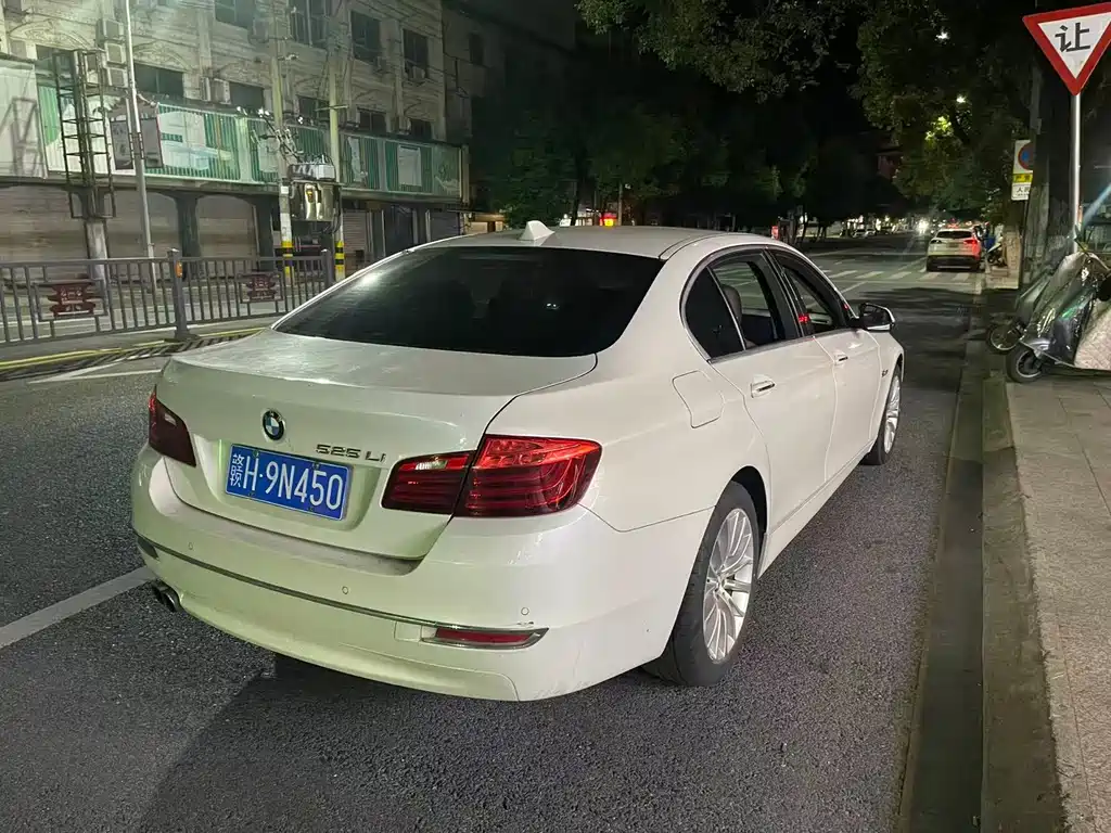 BMW 5 Series 5 2017 525Li Luxury