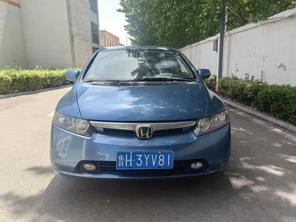 Honda Civic 2006 1.8L AT