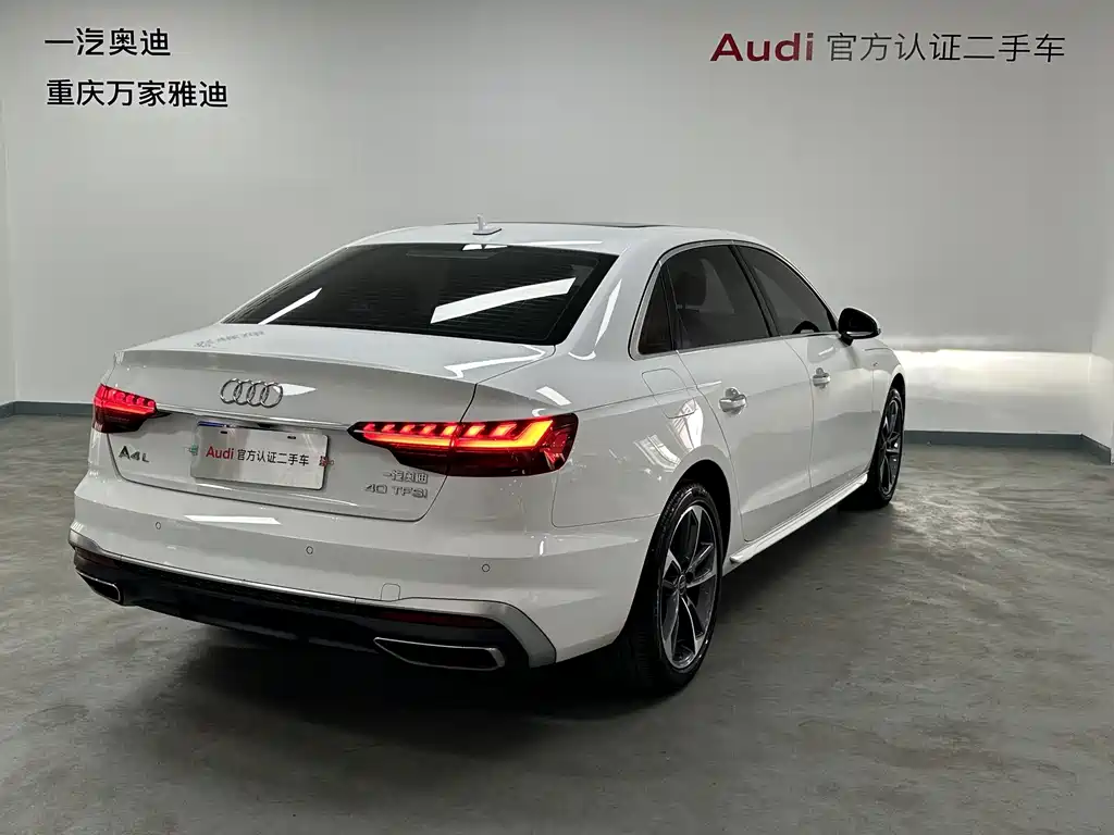 Audi A4L — миниатюра 7