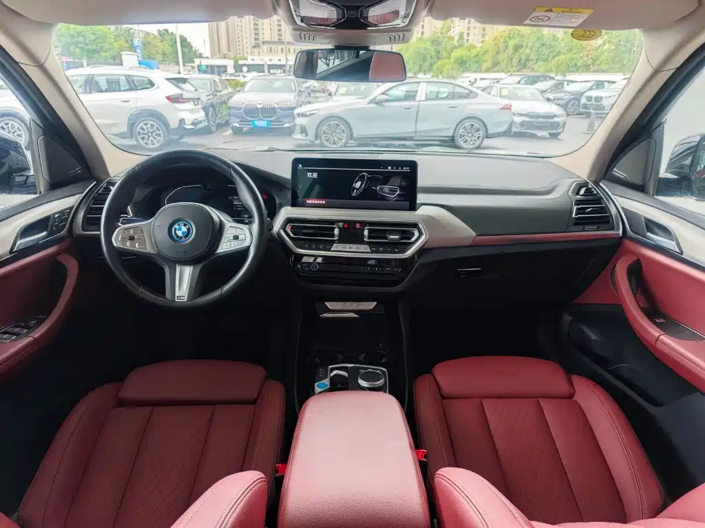 BMW iX3 — миниатюра 13