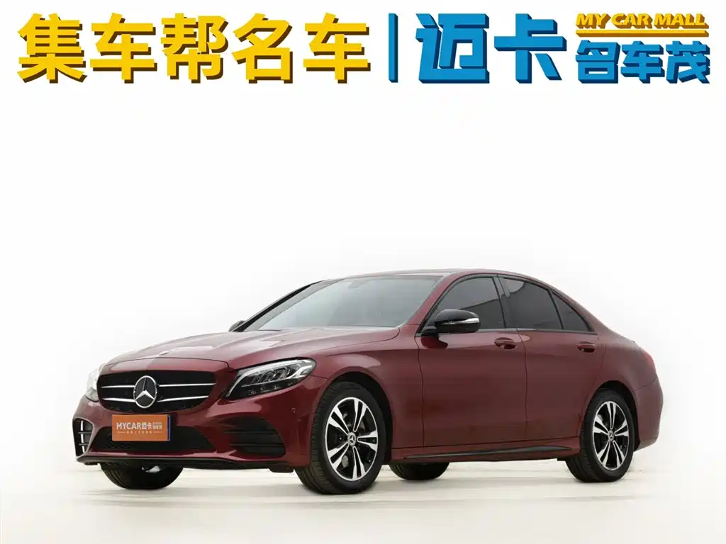 Mercedes-Benz C-Class 2019