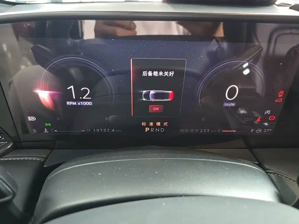 Lincoln Z — миниатюра 12