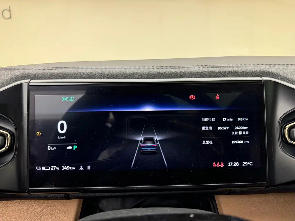 NIO ES8 — миниатюра 18
