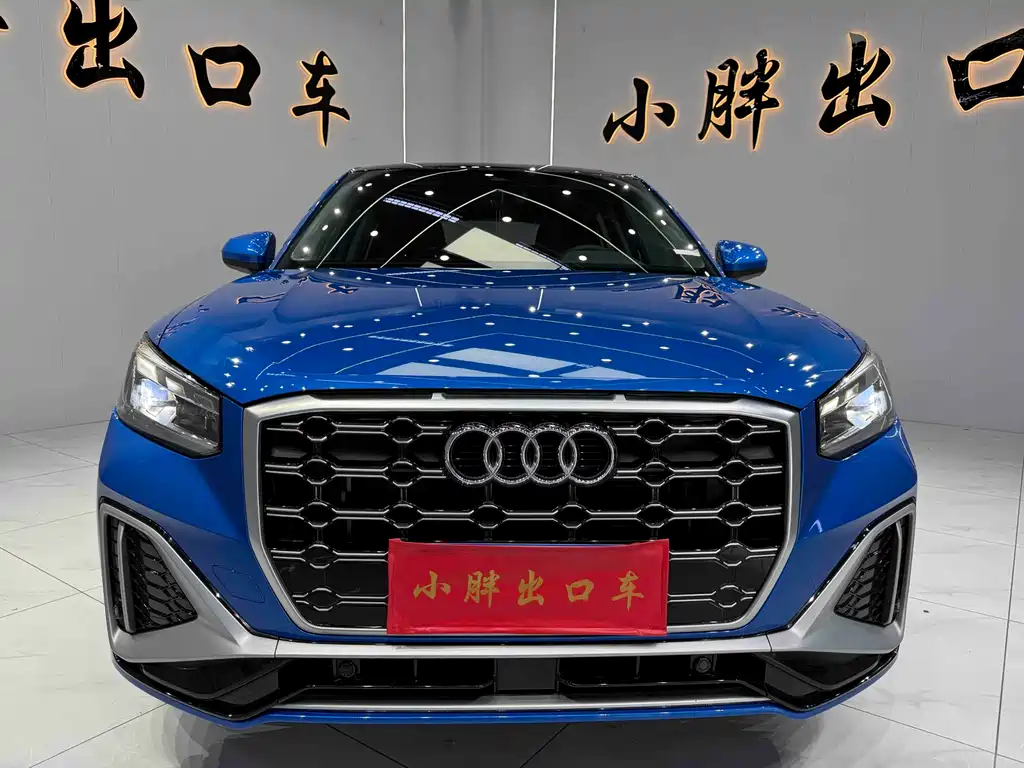 Audi Q2L 2022 35 TFSI