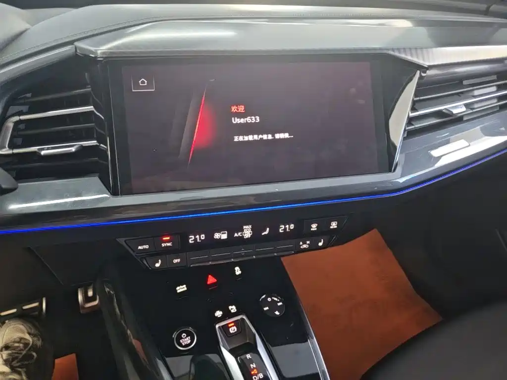 Audi Q4 e-tron — миниатюра 13
