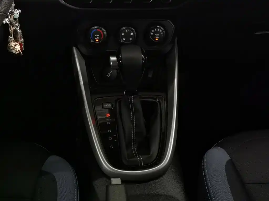 Baojun 510 — миниатюра 13