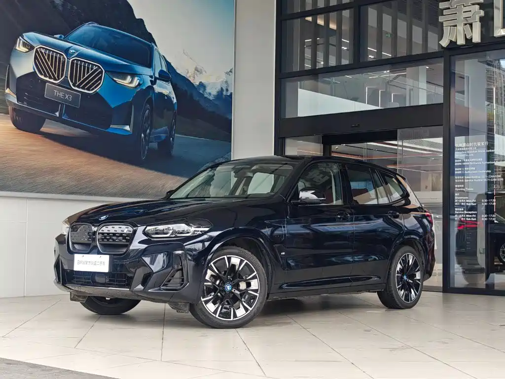 BMW iX3