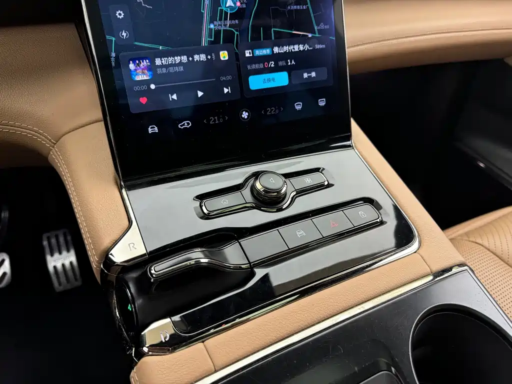 NIO ES8 — миниатюра 19