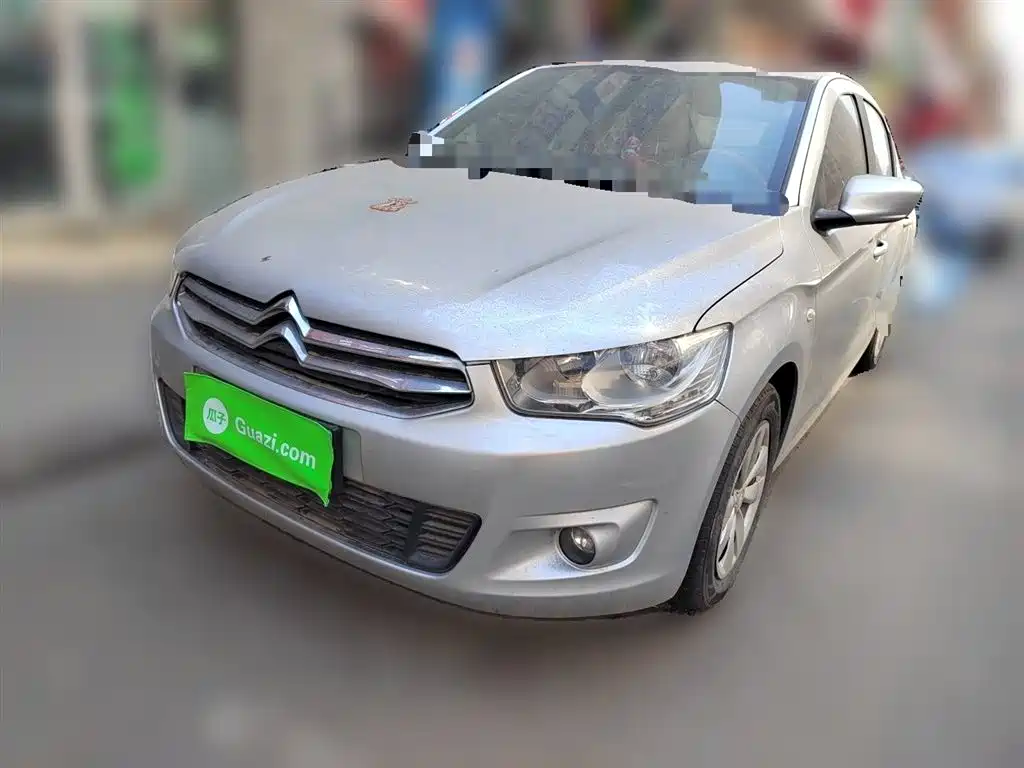 Citroen Elysee 2017