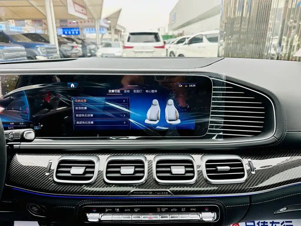 Mercedes-Benz GLS AMG — миниатюра 17