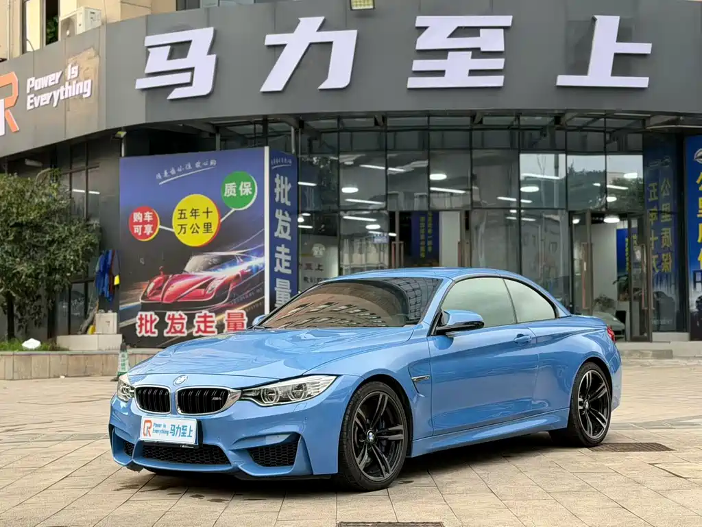 BMW M4 — миниатюра 2